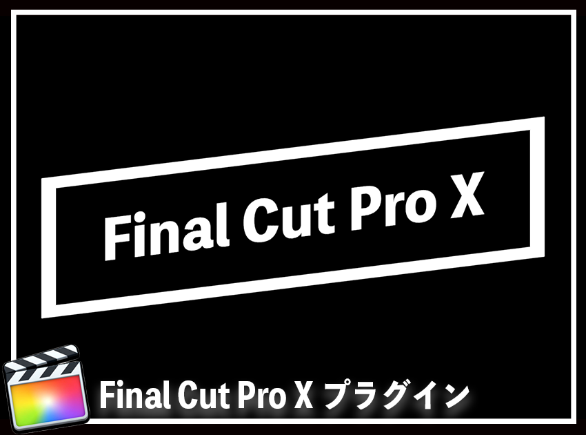 Center Title 002の使用イメージ