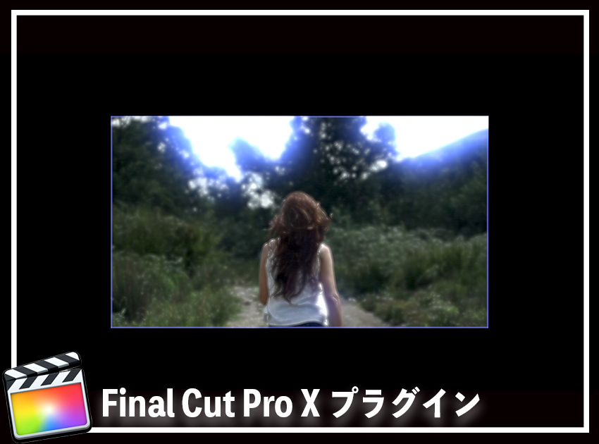 Hologram Effectの使用イメージ